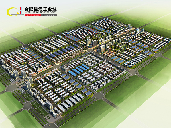 湘潭房地產(chǎn)開發(fā),商品房銷售,湘潭佳海產(chǎn)業(yè)發(fā)展有限公司 湘潭房地產(chǎn)開發(fā),商品房銷售,湘潭佳海產(chǎn)業(yè)發(fā)展有限公司